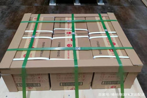 稻城亚丁航空物流酒水【机场货运当天